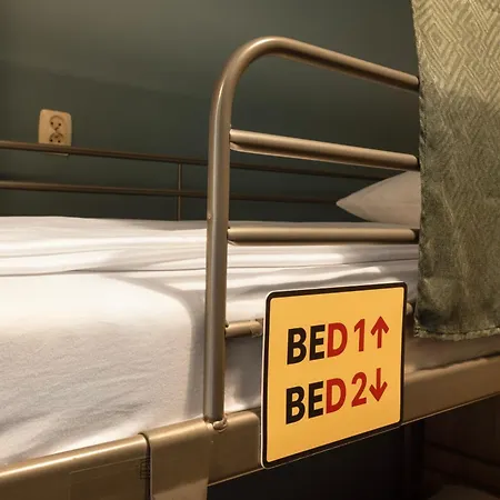 Auberge de jeunesse Wow *